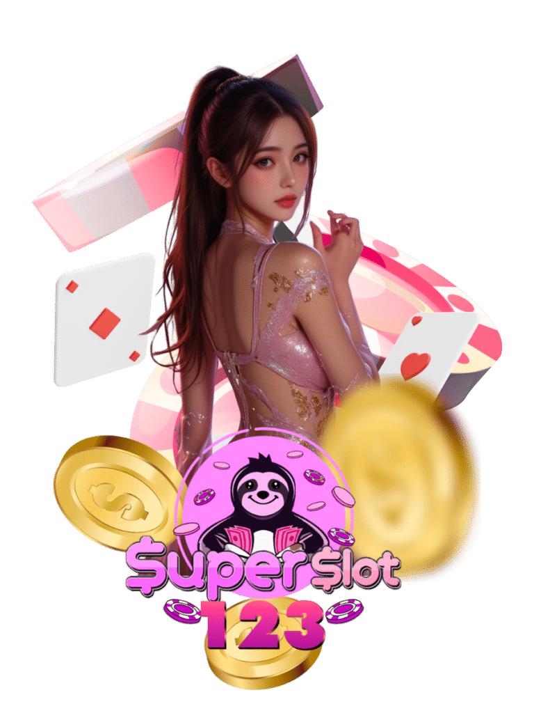 superslot123 แทงบอล